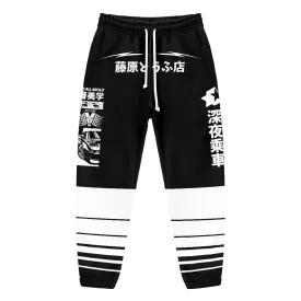 Drift Legend Joggers