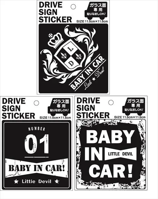 Drive Sign Sticker Handsome Man